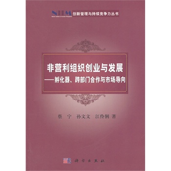 ǠIM(chung)I(y)cl(f)չ--粿TcЈ(do)