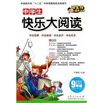 ЌW(xu)옷x꼉ZĽо҇(yn)Ⱥώ(j)ͬ꼉Сxߵxcϲþ