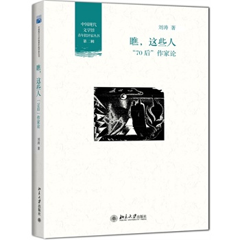 @Щˣ70Փ