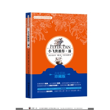 Сwb˵áˣҲʲذ棩19o(j)ӢҲʲذLʥQYI(xin)oӵƷ҂h(yun)oסͯֻڕһСwb˵  