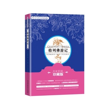 зӛҲʲذ棩19o(j)ӢҲʲذ棡ֵñ罛(jng)ČW(xu)Ʒ֮һ1985s־Q˕顰ʷԁшD