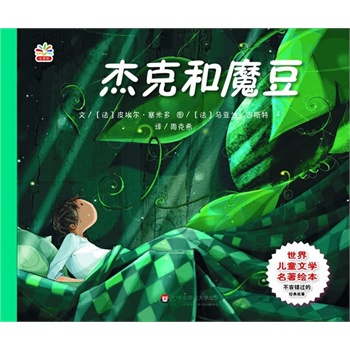 烺ͯČW(xu)L:ܿ˺ħ(gλһwˇg(sh)Ѭգx)