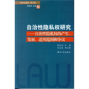 [˽(qun)о[˽(qun)Įa(chn)l(f)չm÷͠(zhng)h