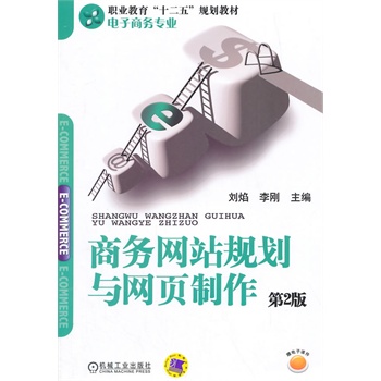 ̄(w)W(wng)վҎ(gu)cW(wng)(y)(2,I(y)ʮ塱Ҏ(gu)̲ġ̄(w)(zhun)I(y))