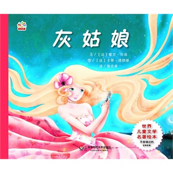 烺ͯČW(xu)L:ҹ(gλһwˇg(sh)Ѭx)