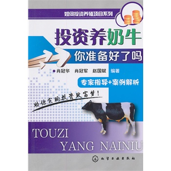 ͶYB(yng)ֳ(xing)Ŀϵ--ͶYB(yng)ţ(zhn)ˆ