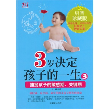 3qQӵһ3ذ棩׽ӵP(gun)I