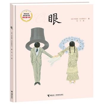 ۣ2013격၆HͯչͯƷ߄(chung)˼Ķһһ磬һһһNXĕ