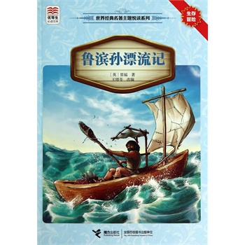 (yu)xĎ 罛(jng)}xϵ IOƯӛ(j)Zn(bio)]Ŀx֪Rٌxзġ}x]ĿxKxH(jng)䣬x(jng)䣩