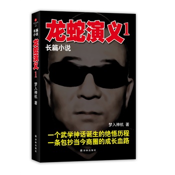 C(j)-x1Ѫ 挍W(xu)L(fng) F(xin)̽(zhn)