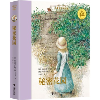 桶ܻ@bȫg宋汾Hͽ(jing)Ӣ˲宋gĿgͯܲxƏVփA]20o(j)߄(chung)Ժ׿Խͯ