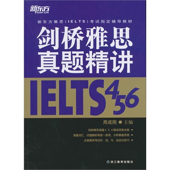 ˼}v.456--