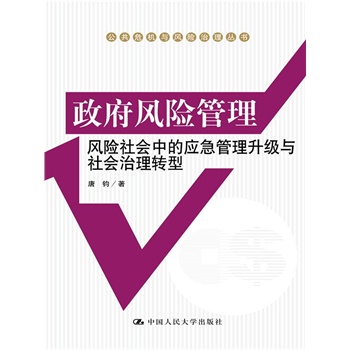L(fng)UL(fng)Uеđ(yng)cD(zhun)ͣΣC(j)cL(fng)U텲