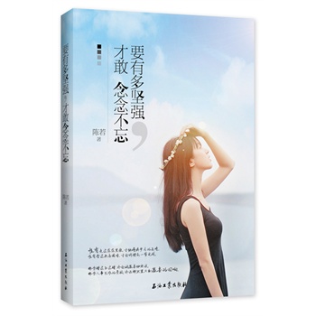 Ҫж(jin)(qing)Ÿ