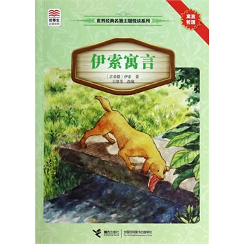 (yu)xĎ 罛(jng)}xϵ Ԣԣ(j)Zn(bio)]Ŀx֪R(sh)ٌxз}x]ĿxKxH(jng)x(jng)䣩