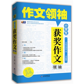 СW(xu)@(jing)ģâġһ(g)xöZ(y)Ă}(cng)(k)Z(y)Č(xi)I(lng)һ