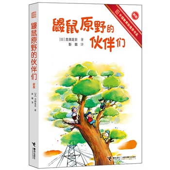 BԭҰĻ邃°棩ձͯČW(xu)(jng)N100fһ꼉Ӷ꼉Сӡ߽(jng)(ni)hнϵy(tng)D^]ܲgB(ti)҄匣]