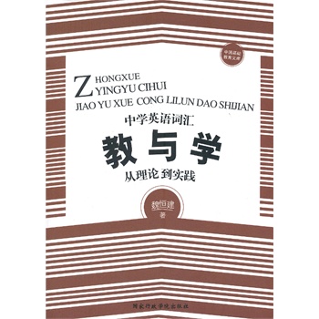 ЌW(xu)ӢZ(y)~RcW(xu)Փ(sh)`