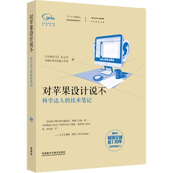 ƌW(xu)(gu)˾xϵ.(zhun)ļ:(du)O(png)O(sh)Ӌ(j)f(shu)