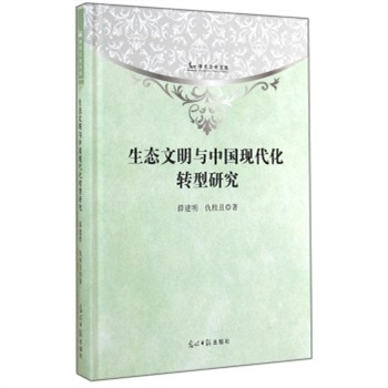 Wg(sh)֮Ď죺B(ti)cЇF(xin)D(zhun)о