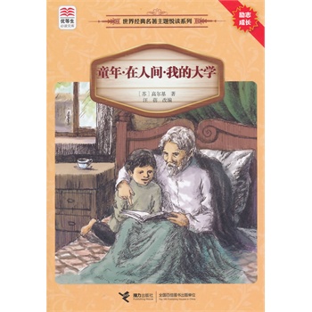 (yu)xĎ 罛(jng)}xϵ ͯ g ҵĴW(xu)(j)Zn(bio)]Ŀx֪Rٌxзġ}x]ĿxKxH(jng)x(jng)䣩