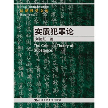 (sh)|(zh)ՓɿƌW(xu)Ď죻ʮ塱c(din)DҎ(gu)
