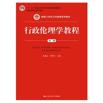 W(xu)̳̣棩¾21o(j)ϵн̲ʮ塱ͨߵȽƇҼҎ(gu)̲ģҼƷn̲̽ģ