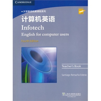 ȫD ӋC(j)ӢZ:̎Õ:Teachers book