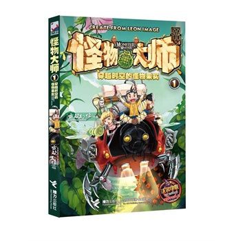 󎟣ٴԽr(sh)յĹ(sh)Nf׌ꃺͯƵԭ(chung)ðU(xin)LСfٛ(zng)ֵӢZW(xu)(x)׾W(wng)Y(chung)F(tun)(du)