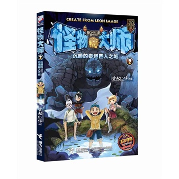 󎟣ڳ˯̩̹֮ǣNf(wn)׌ꃺͯƵԭ(chung)ðU(xin)L(zhng)Сf(shu)ٛ(zng)ֵӢZ(y)W(xu)(x)׾W(wng)Y(chung)F(tun)(du)