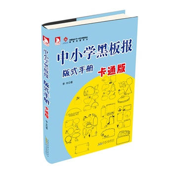 СW(xu)ڰ(bo)ʽփ(c)ͨ棩:һ(c)֣(bo)