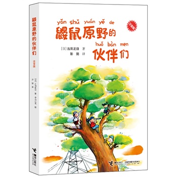 BԭҰĻ邃ע棩ձͯČW(xu)(jng)N100f(wn)(c)һ꼉(j)(g)Ӷ꼉(j)С(g)ӡ߽(jng)(gu)(ni)(g)hнϵy(tng)D^]ܲgB(ti)҄]