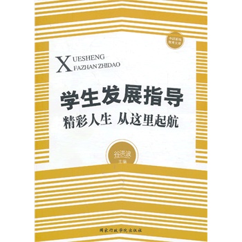 W(xu)l(f)չָ(do)@