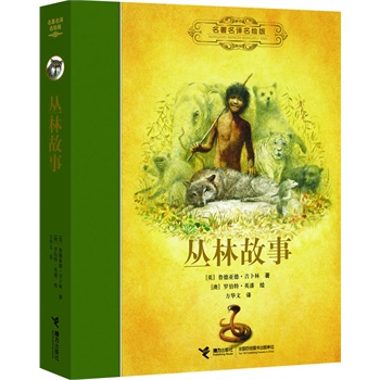 ֹ¡bȫg宋汾ͯČW(xu)Hͽ宋(jing)ӢLҷgͯܲxƏVփA]ZؐČW(xu)(jing)ִ