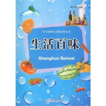 СW(xu)xϵ֮ W(xu)(x)Сʿن(wn)ζ