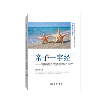 Hһֽ(jng)麢ӳL30(g)(x)(ji)