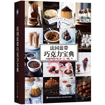 (gu){(ln)ɿ䣨(gu){(ln)NˇW(xu)Ժ(jng)䡰ɿʥ(jng)70ɿԭc(din)Ͳc(din)