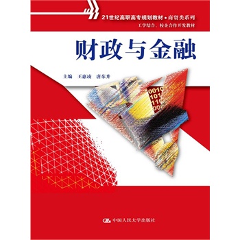 ؔ(ci)cڣ21o(j)ߌ(zhun)Ҏ(gu)̲ġQ(mo)(li)ϵУ