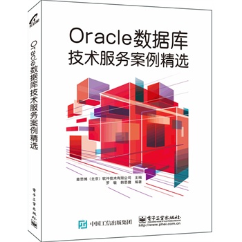 Oracle(sh)(j)(k)g(sh)(w)x