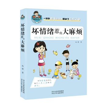 wǳ韩.SΜIϵУ2015ĺӳLĄ(l)־ӳL`uһ⺢ӵāЄ(dng)˃|fĸL˽⺢ώ˽W(xu)ıx