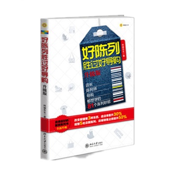 Є^Ì(do)ُ棩I(y)(ni)һķbЈDȫЎ(do)ُLIČ(zhn)мܵ81