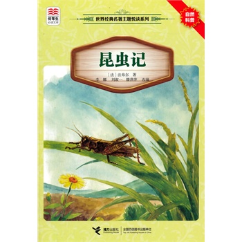 (yu)xĎ(k) 罛(jng)}xϵ x(chng)ӛ(j)Z(y)n(bio)](sh)Ŀx֪R(sh)ٌxз}x](sh)ĿxKxH(jng)x(jng)䣩