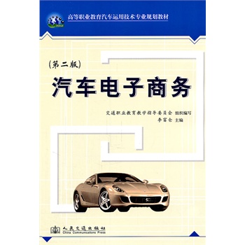 ܇̄գڶ棩