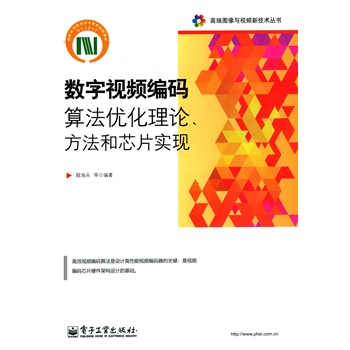 (sh)ҕla㷨(yu)ՓоƬF(xin)