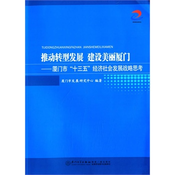 ƄD(zhun)Ͱl(f)չO(sh)BT