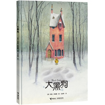 ڹ2013P.ּ{ӢDߘsuD^f(xi)(qing)]Qһ^Ĳ宋ҼAͯxƏVСxc \]