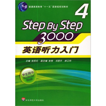 ӢZ T3000WÕ 4ԣP