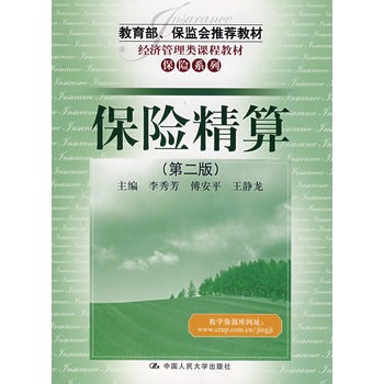 U(xin)㣨ڶ棩O(jin)(hu)]̲(jng)(j)n̲̽ġU(xin)ϵУ