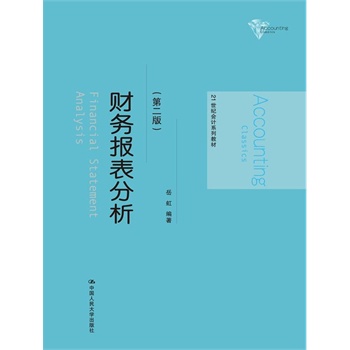 ؔՈڶ棩