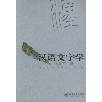 hZ(y)֌W(xu)